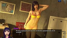 Complete Gameplay - Photo Hunt Part 25