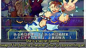 I battle Chun-Li in the street, riding her big ass cowgirl style with creampie.