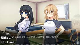 august gap trial ver with machine translated subtitles by silent v ghost1 2