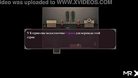 Lust epidemic spreads as ass licking leads to insertion