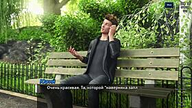 Complete Gameplay in Photo Hunt Part 27