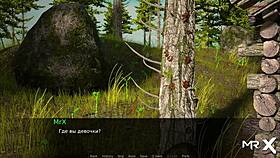 Man Excites Girl With POV Blowjob On Vacation