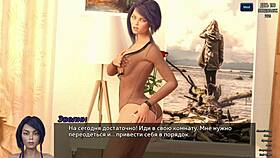 Complete Gameplay in Photo Hunt Part 27