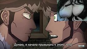 The Cursed Prince's Intense Femdom Scene