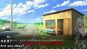 august gap trial ver with machine translated subtitles by silent v ghost1 2