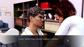 Holy Shit, Betrayed Part 2 Gameplay With Monster Cock Double Penetration!