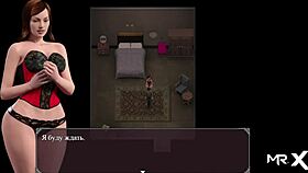 Lust epidemic spreads as ass licking leads to insertion