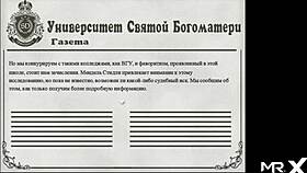 Lust epidemic spreads as ass licking leads to insertion