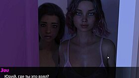 Echoes of Lust Gameplay Episode 2 Part 34