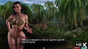 Treasure of Nadia: Door Opens to Anal