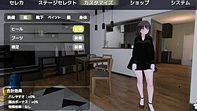 i watched this anime girl masturbating in her naked coat outdoors without getting caught