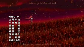 Exciting episode of dakara boku wa h ga dekina cap 6