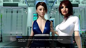 Holy Shit, Betrayed Part 2 Gameplay With Monster Cock Double Penetration!