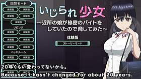 toying girl trial version with machine translated subtitles 1 1 played by silent v ghost
