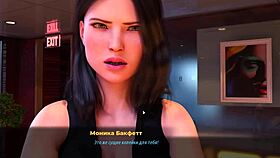 full gameplay of fashion business episode 3 part 11 with steamy scenes