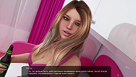 Rough Cock Action in Milfy City Gameplay 34