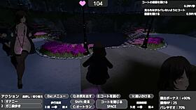 Sereka Exposes Under Naked Coat Publicly