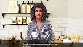 complete gameplay milfs of sunville part 15