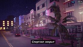 Complete Gameplay Photo Hunt Part 21