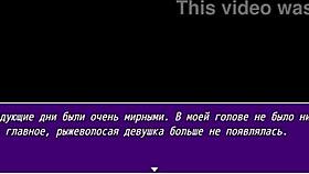 Complete Gameplay - Angelica Origins Remake Part 7