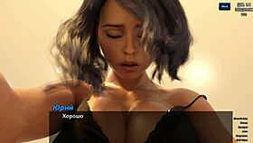 Complete Gameplay Photo Hunt Part 21