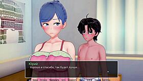 Complete the high school tutor gameplay in part 33