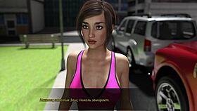 full gameplay of lust theory episode 3 part 2