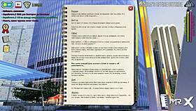 anime girl teases by flashing pussy in crowded restaurant