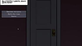 Blonde doggystyle with ebony, petite tits, and squirting.