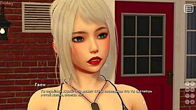 Complete gameplay of my bully is my lover part 20 in hentai style