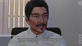 Complete gameplay of my bully is my lover part 20 in hentai style