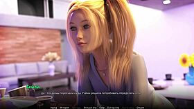 complete gameplay of wvm part 52 with the blonde girlfriend