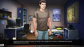 complete gameplay of our red string part 13 with pool game