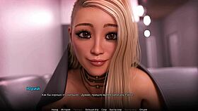 complete gameplay of wvm part 52 with the blonde girlfriend