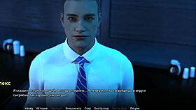 complete gameplay of wvm part 52 with the blonde girlfriend