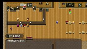 Bakunyuu Party Ntr Episode 1 Anime Hentai Game