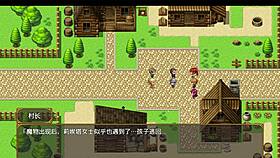 Bakunyuu Party Ntr Episode 1 Anime Hentai Game