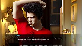 Complete Gameplay Betrayed Part 3