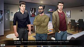 探索红线第38集完整玩法