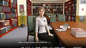 Popolna igra University of Problems del 7 z vsemi izzivi