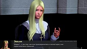 Deviant Anomalies Part 25: Nun's Wild 3D Cartoon Action