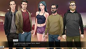 exploring the complete gameplay in our red string part 38