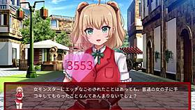 Succubus duel in the street game anime hentai