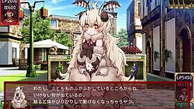 Succubus duel in the street game anime hentai