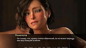 Complete gameplay of red sakura mansion 2 part 6 with ebony characters