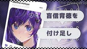 It's me in this intriguing scene