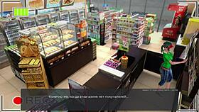 Complete Gameplay of Deviant Anomalies Part 3