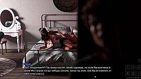 complete gameplay of life in santa county part 4