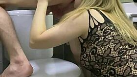 Ever Thought of Fucking Your Husband in a Toilet While Licking His Ass?