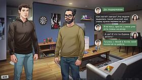 Our red string continues: Big cock fucking and fingering in anime